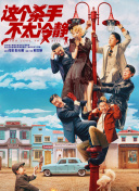 三上悠亚上司中文字幕